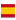 Español
