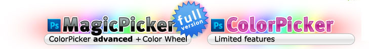 MagicPicker, a full version is ColorPicker advanced + Color wheel and ColorPicker, is a 15-days free trial